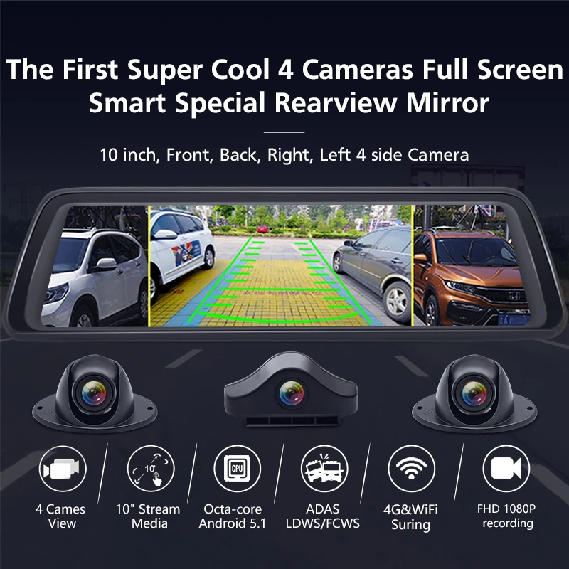 1080P 10'' Stream Media 4 Channel camera ADAS Android 4G  GPS navigation wifi blue tooth smart rearview mirror camera recorder