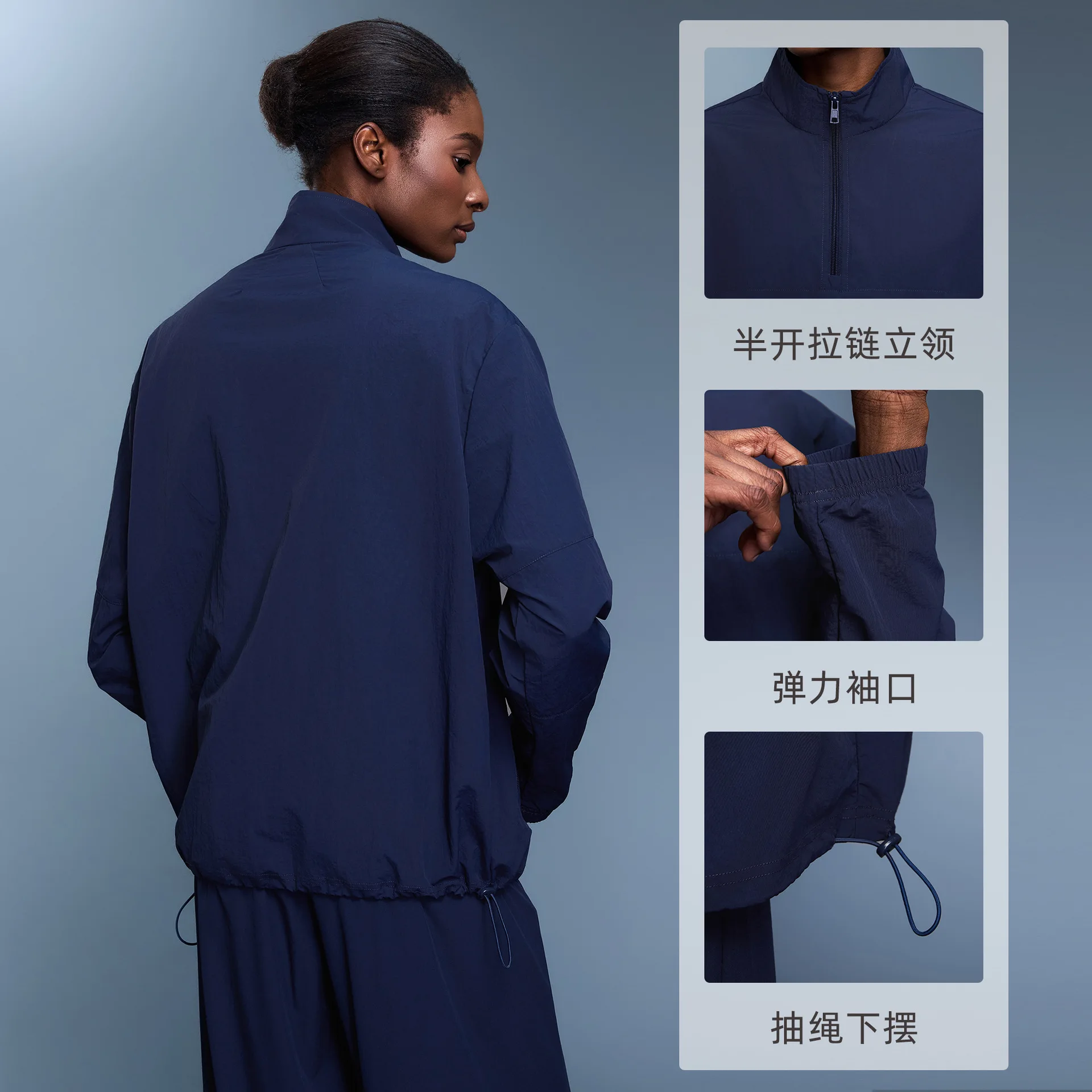 Half Zipper Pullover Jacket Women Loose Casual Outdoor Lightweight Quick Dry Waterproof Sport Fitness Jacket Commute Coat