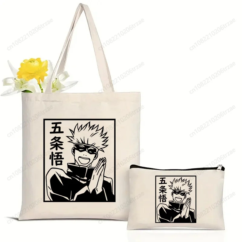 

Jujutsu Kaisen Gojo Satoru Anime Printed Shopping Bags Set Girls Fashion Life Casual Pacakge Hand Bag Tote Makeup Bag