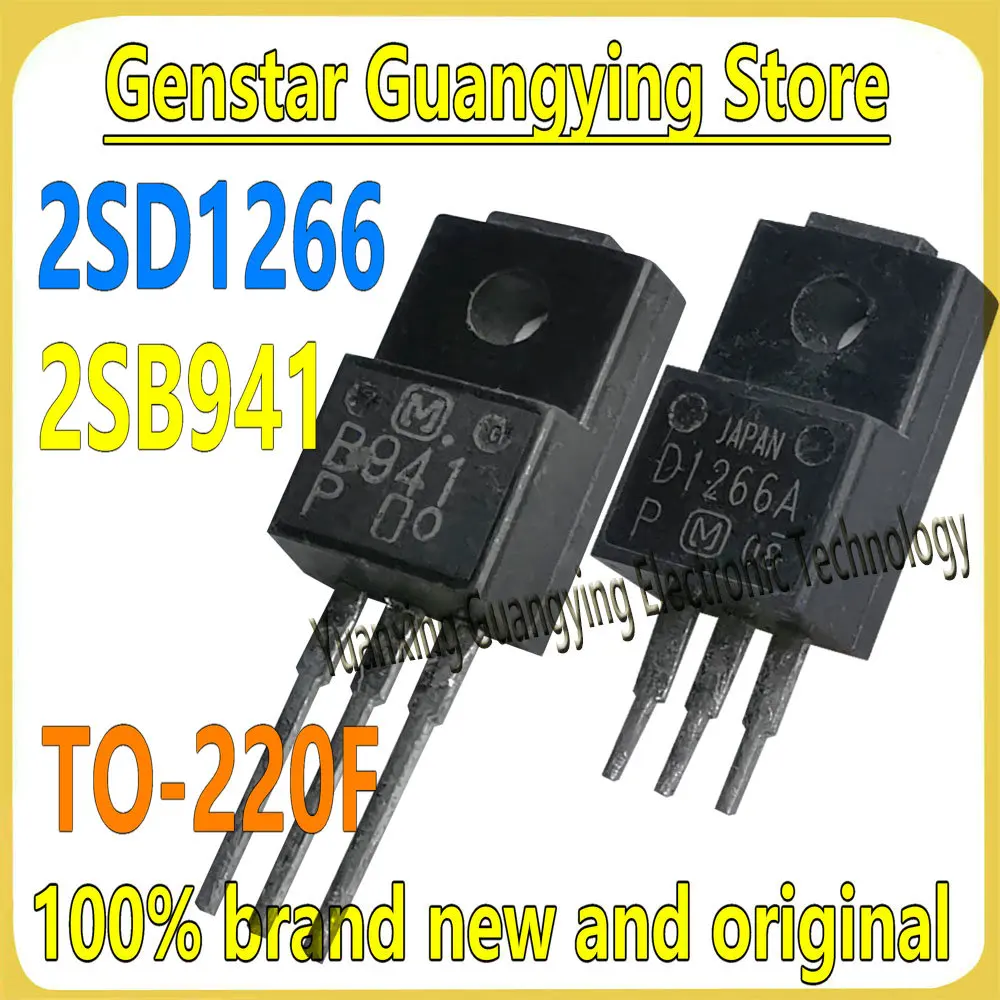 (10pcs=5pairs) 2SB941 2SD1266 B941 D1266 2SB941A 2SD1266A B941A D1266 TO-220F Chipset