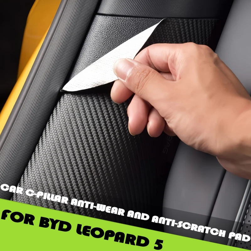 Fit for BYD Leopard 5 Auto C-pillar Leather Material Protector Car Upgrade Parts Car C-pillar Anti-wear and Anti-scratch Pad