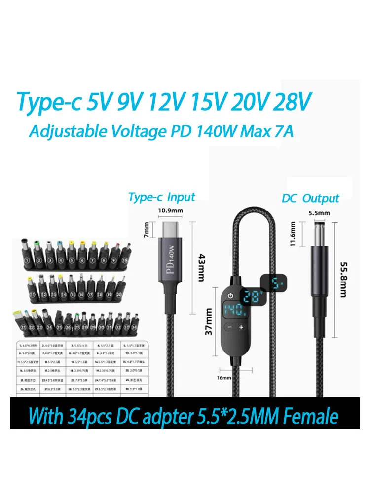​34PCS Universal 5.5x2.1mm DC AC Power Adapter Tips Connector Kits 140W PD USB C to 5.5X2.5mm 5V-28V Adjustable Voltage Cable