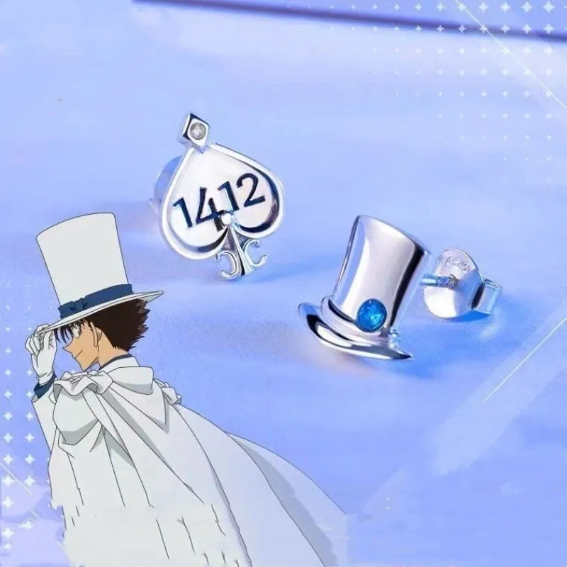 Ins famous Detective Conan animation series joint earrings two-dimensional animation peripheral Kaito Kidd earrings jewelry