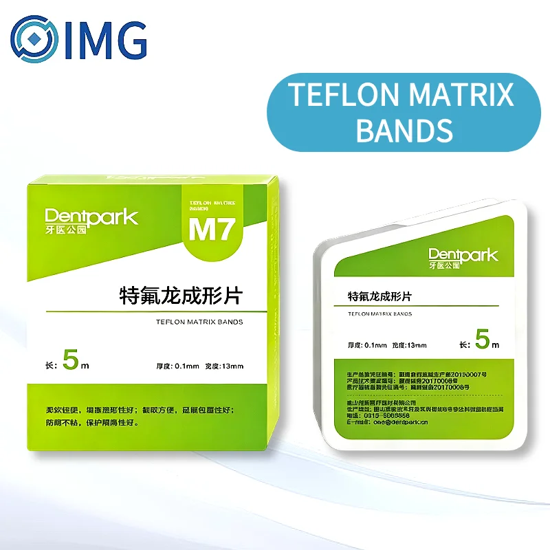 

Certified Dental M7 Teflon Matrix Bands PTFE Raw Material Belt Water Tape Acid Etch Protection For Interproximal Teeth