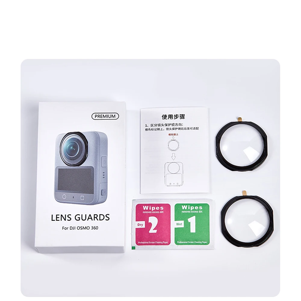 

Lens Guards for dji Osmo360, Optical Glass or PC Camera Lens Protector for dji Osmo 360 Scratch-resistant Accessories
