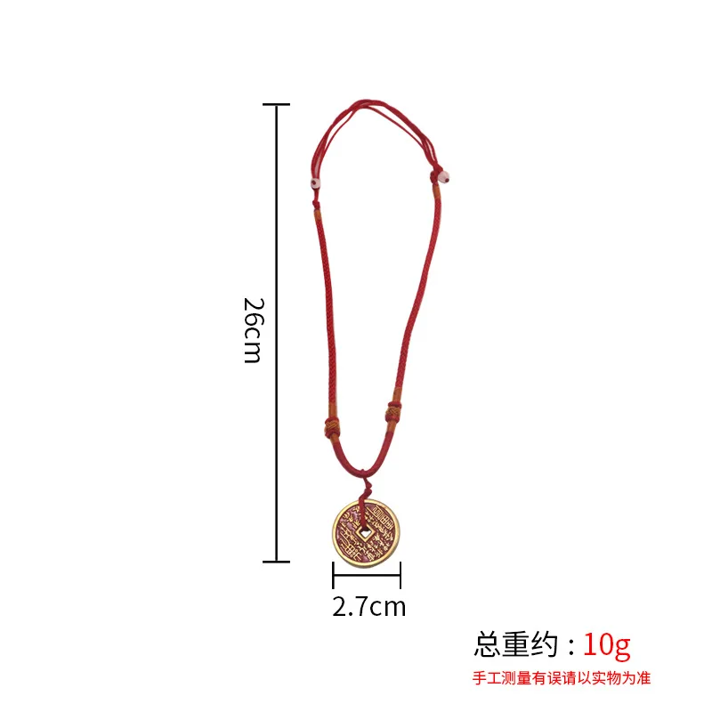 Brass Ornament Necklace Mountain Ghost Flower Money Bagua Copper Coin for Men and Women