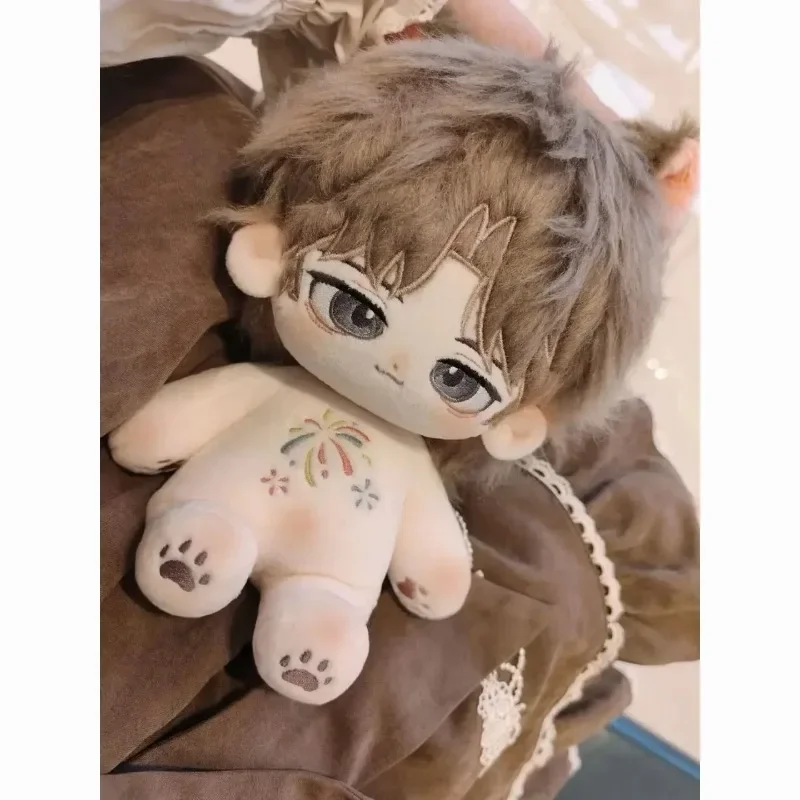 

Game Far Beyond the World Anime Surrounding 20cm Cotton Dolls Body with Skeleton Costume Doll Plush Toy Holiday Gifts for Kids