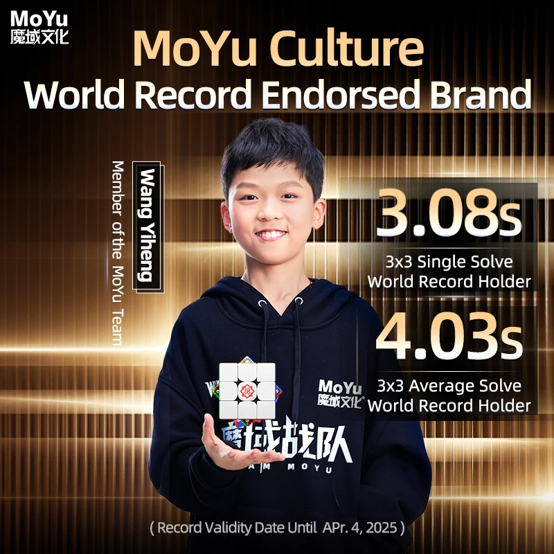 Moyu 슈퍼 Weilong V2 3x318 주년 기념 매직 큐브 슈퍼 Weilong V2 Ai 18 주년 기념 퍼즐 장난감 어린이 선물 Cubo Magico