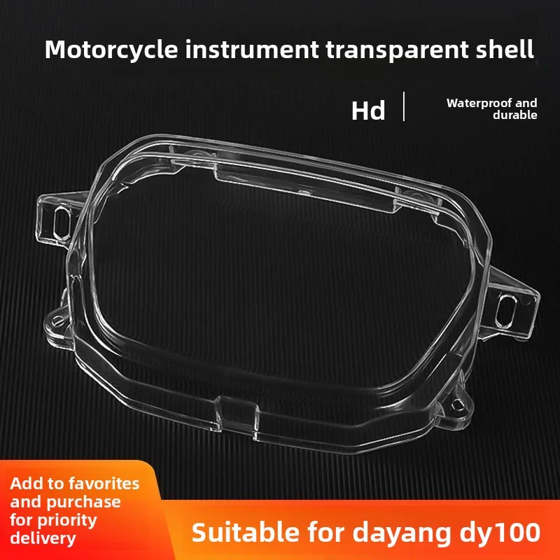

Motorcycle transparent instrument cover, plastic cover accessories, suitable for Da Yang DY100/48Q-3/90-3A-3B