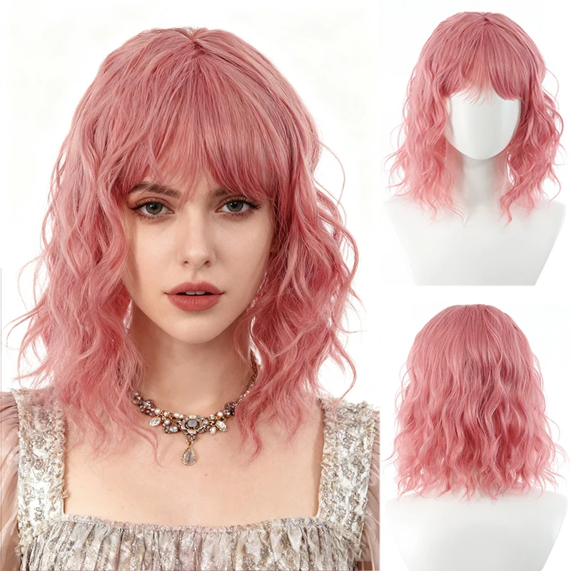 

Парик для женщин, короткие волнистые вьющиеся волосы с челкой, 35 см, синтетические короткие волосы, полное покрытие головы