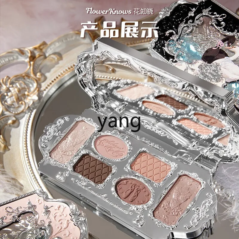 ZL Swan Ballet Six Color Eyeshadow Matte Pearl Eyeshadow Disc Versatile