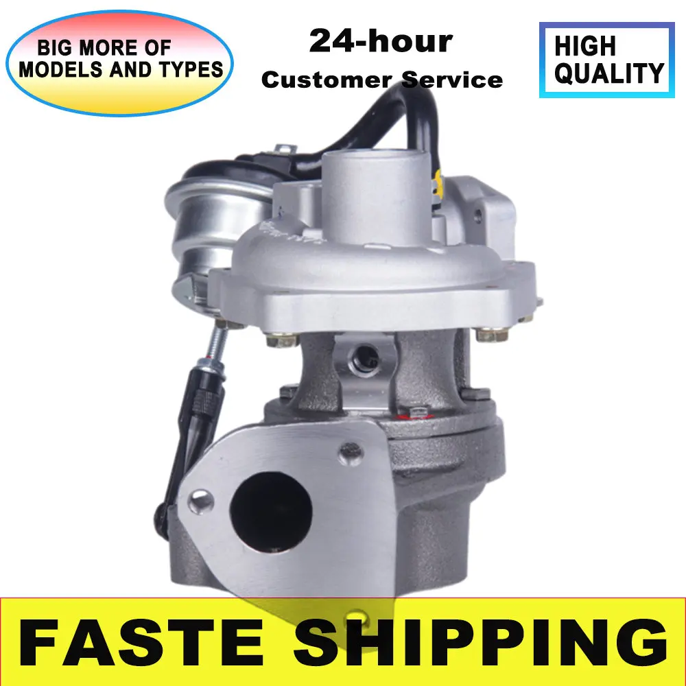 New Car Turbocharge…