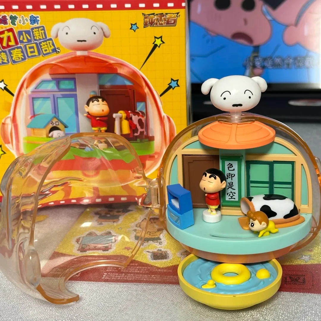 In Stock Mystery Bo…