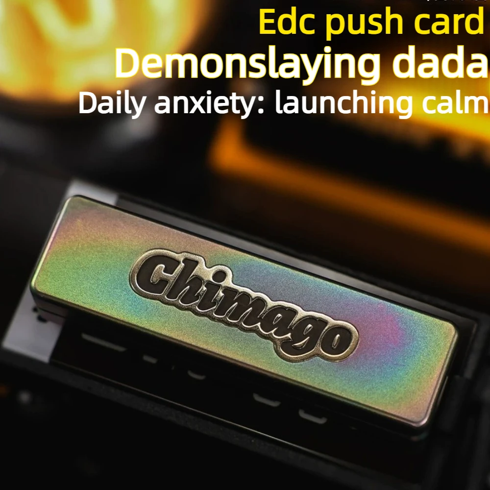 CHIMAGO EDC New Titanium-Painted Demon-Slaying Dada Direct Push Mechanical Metal Track Fingertip Push Card Decompression Toy