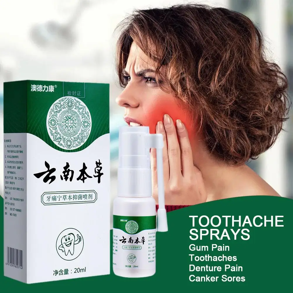 1pc  Pure Herb Nasal Spray Chronic Rhinitis Sinusitis Treatment Allergic Rhinitis Sneeze Inalador Sprays Chinese Medical