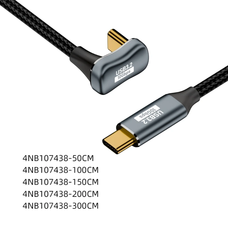 Full Function Cable Double End USB C Charging Cord Support 10Gbps Data Transfer Dropship