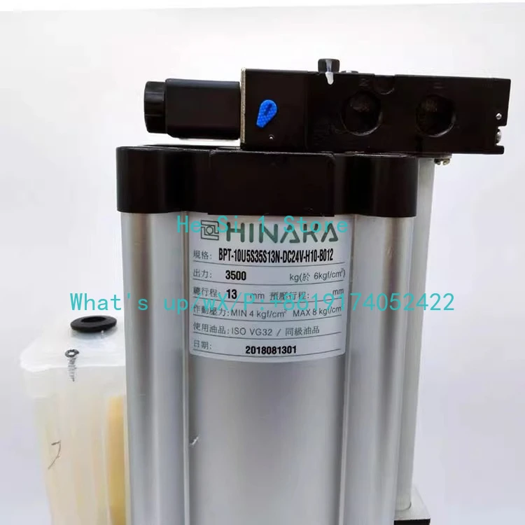 Original HINAKA Knife Cylinder Loose Knife  Hydraulic Xinaka Machining Center Booster