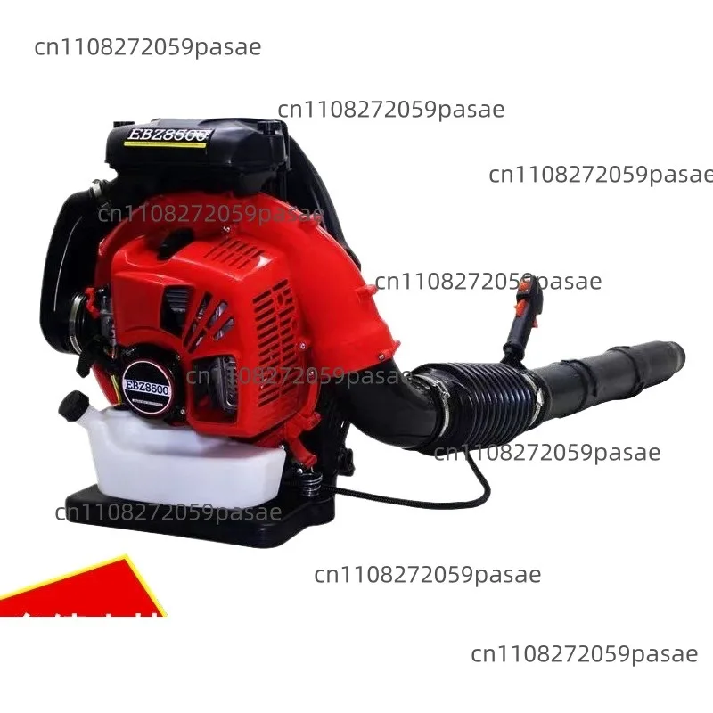 EB8500 Snow Blower 2-Stroke Engine Backpack Leaf Blower Garden Power Tool 75.6cc Portable Snow Blower