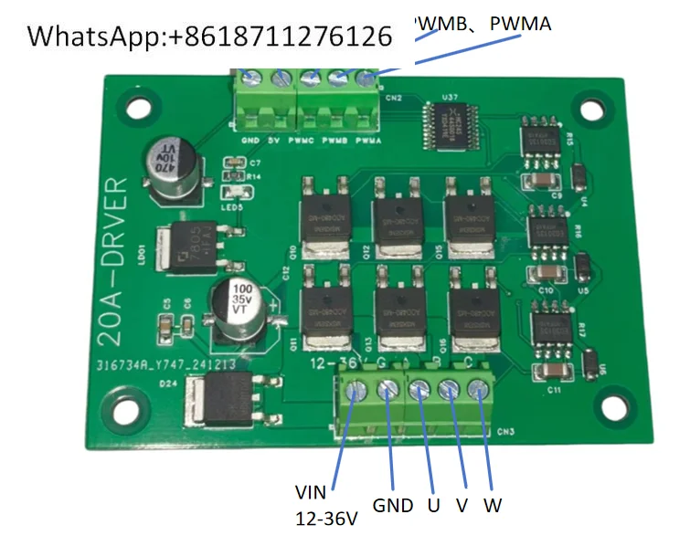 

Brushless motor drive board, BLDC drive board, brushless motor development board, 12V10A