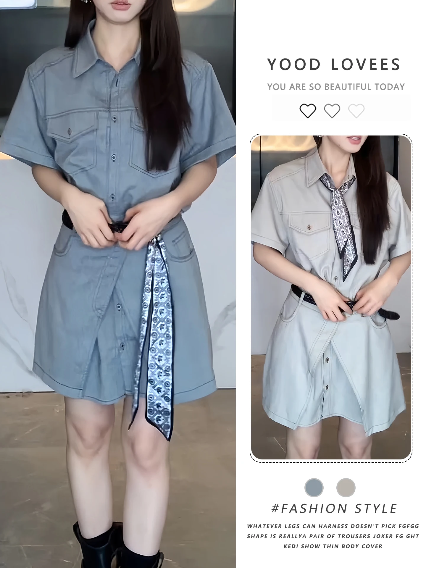 

Summer 2026 Women's Retro Workwear Short Sleeve Denim Dress One-Piece High Waist Skirt Two-Piece Set Commute Style Casua...