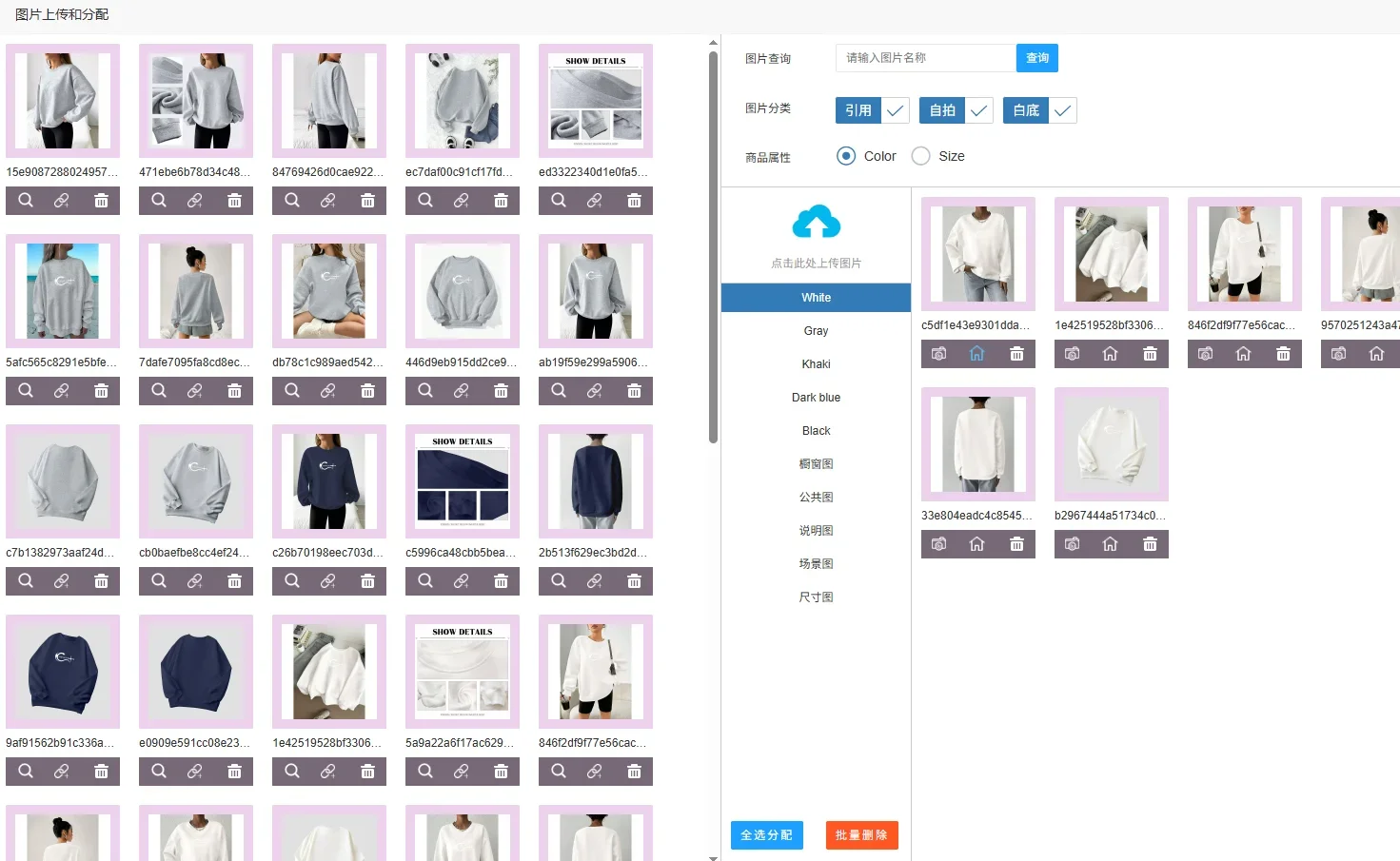 

Women Sweater O Neck Sweatshirts Velvet Winter Casual Print Long Sleeved Pullovers Loose Fashion Autumn Woman Clothes 2025