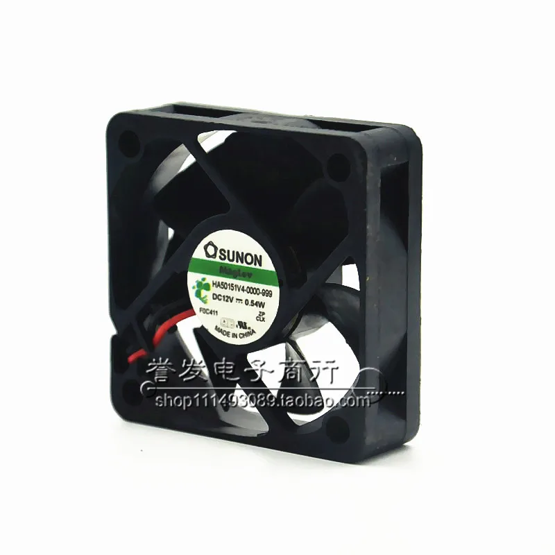 NIEUWE ORIGINELE HA50151V4-0000-999 12 V 0.54 W 5015 50x50x15mm KOELVENTILATOR RADIATOR