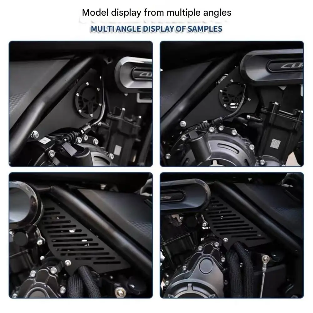 Good Quality For VOGE CU525 engine trim plate Cu525 modified engine protection cover modified accessories