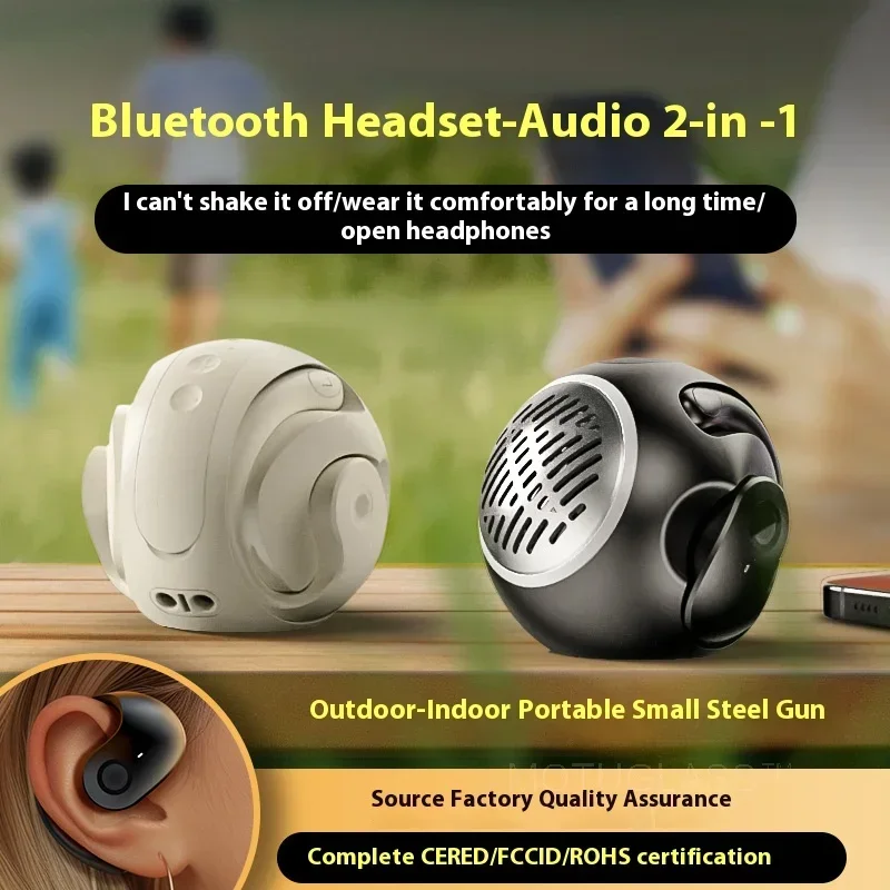 2 in 1 Wireless Bluetooth Earphones and Speaker Portable Hanging Earbuds Non-In-Ear Coconut Ball Design for Outdoor Activities