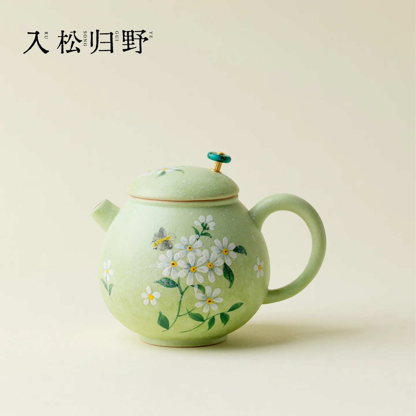 Inno Kaimatsu Underglaze Pastel Blue Wild Daisy Teapot Fresh Style Women's Household Ceramic Pot Kung Fu Tea Set