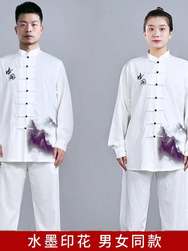 

Tai Ji Suit Women's Exercise Clothing Men's Performance Wear Costume Eight-Section Brocade Shadowboxing Pearl Hemp Printing