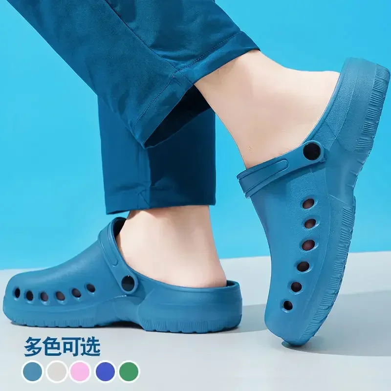 

Operating room slippers non-slip men's and women's laboratory ventilation medical care special work doctor dental care pair