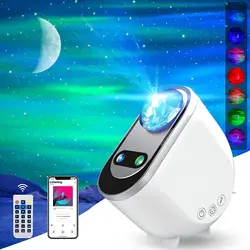 Aurora Borealis Starlight Projectoren LED Galaxy Star Sfeer Galaxy Nachtlampje Thuis Slaapkamer Sky Moon Lamp Room Decor Gift