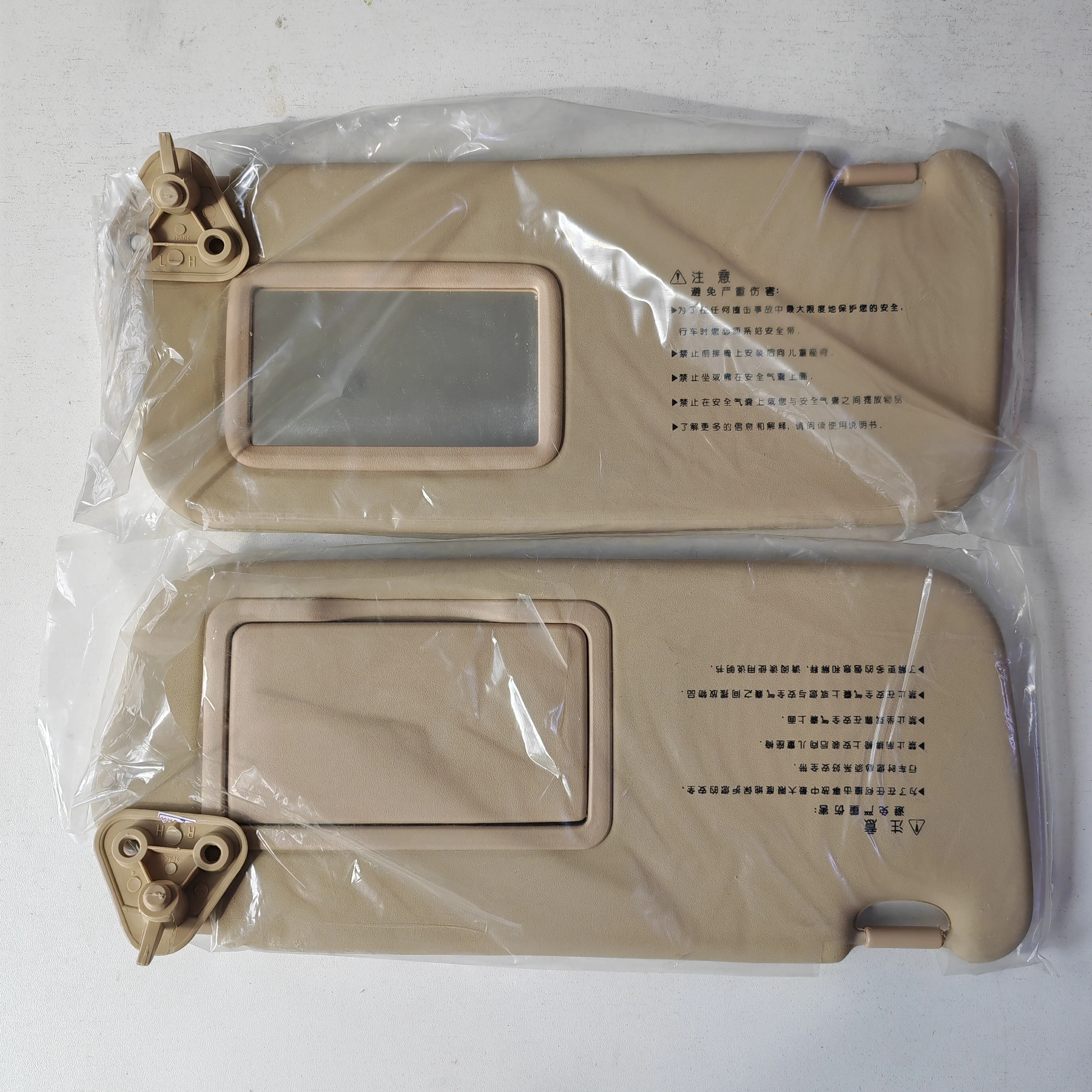 Auto accessories With a makeup mirror sun visor for Hyundai Elantra 2006-2010