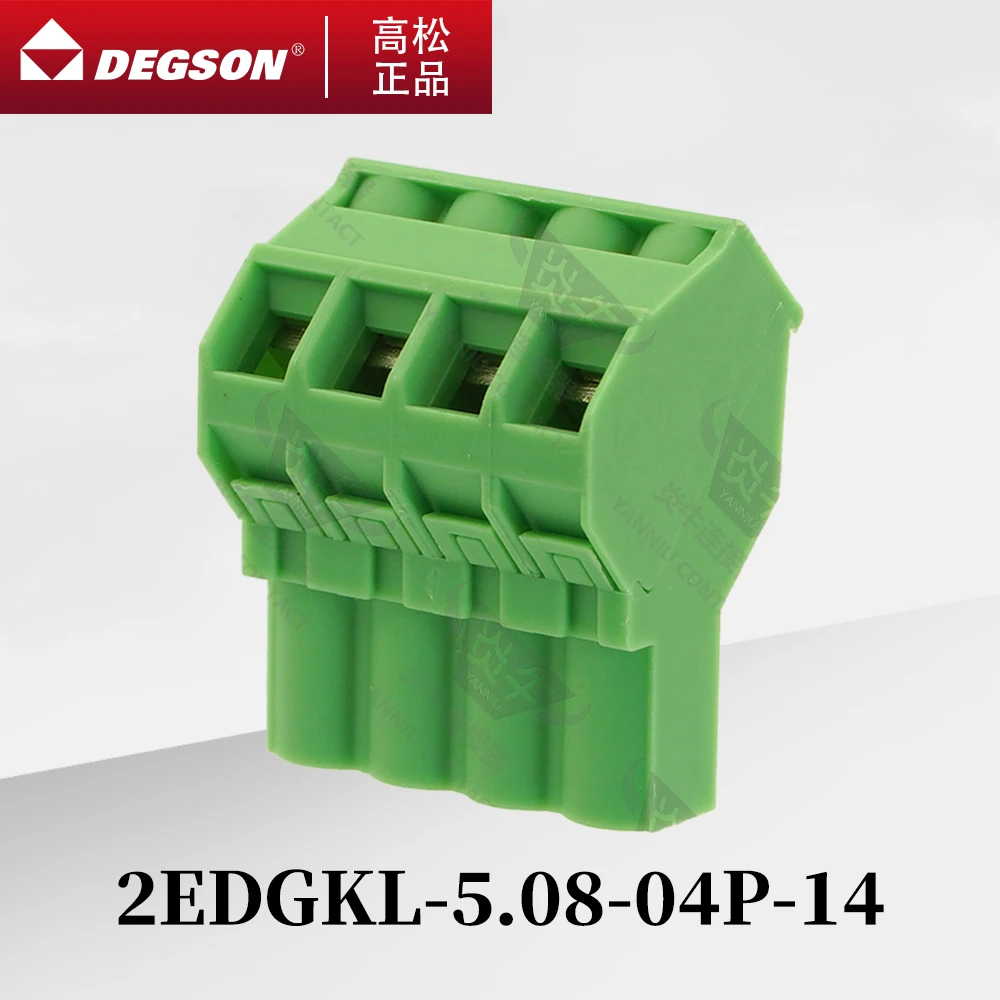 10Pcs DEGSON 2EDGKL-5.08-04P-14-00ZH Sensor DIN RAIL TERMINAL BLOCKS PHOENIX CONNECTOR RoHS UL94V-0 SMSTB 2.5 ST 20A 320V