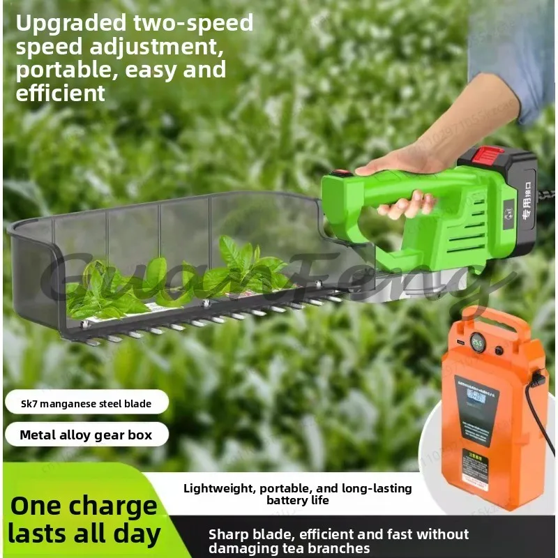 Rechargeable tea picker Small tea picker