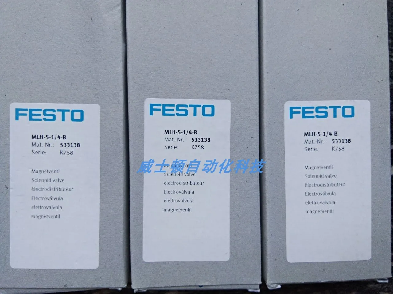 FESTO Original Genuine Solenoid Valve MLH-5-1/4-B 533138 In Stock