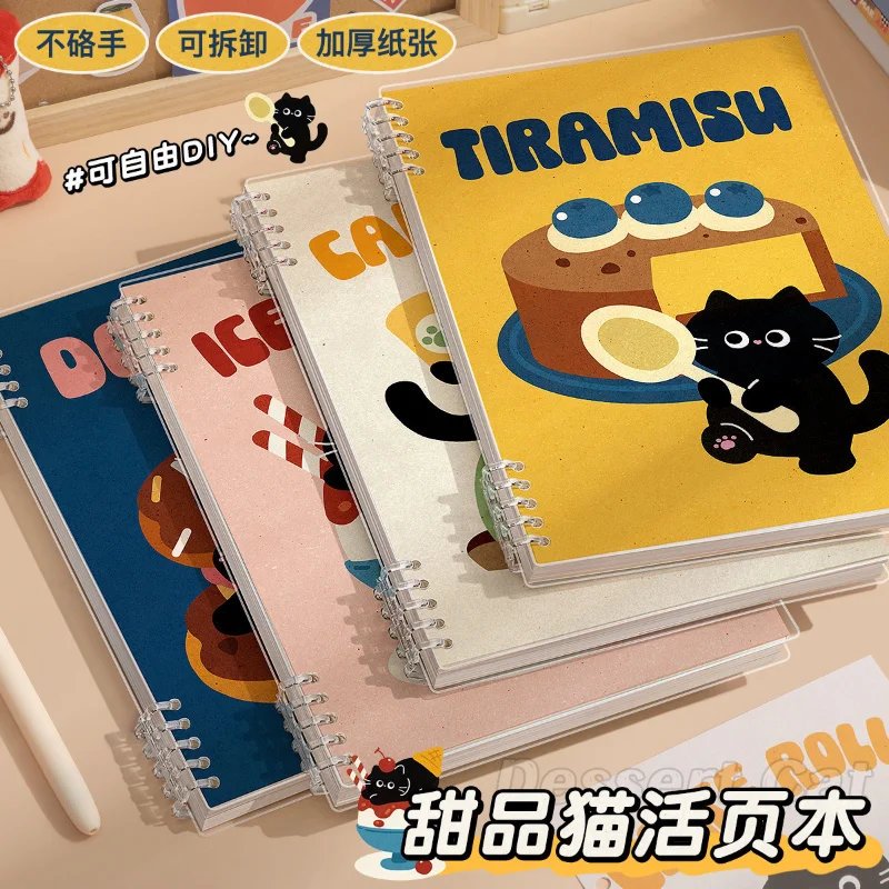 Apple Cat Loose-Lea…