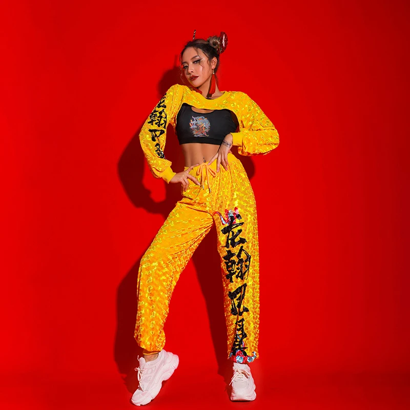 여성 재즈 연습복 긴 바지 공연 의상 K- 댄스웨어 여성 그룹 공연 의상 섹시한 무대 의상