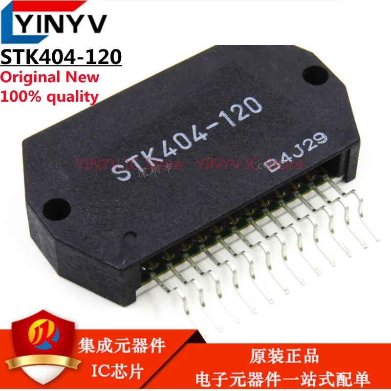 1Pcs STK404-050 STK404-070 STK404-070Y STK404-090 STK404-090S STK404-120 STK404-120Y STK404 AUDIO POWER IC  New 100% quality