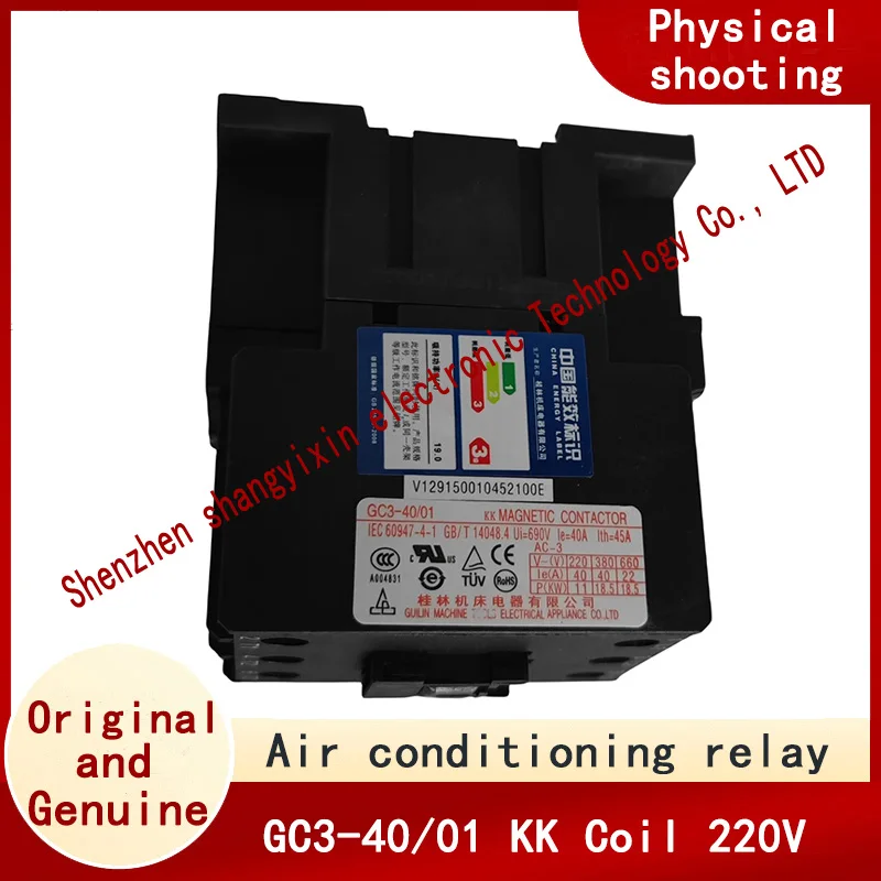 

Original genuine machine tool air conditioning contactor GC3-40/01 coil voltage 220V relay accessories