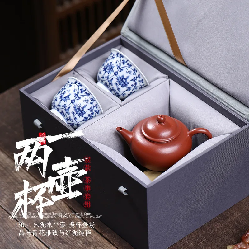 Yixing Zisha One Pot Two Cups Box Original Mineral Vermilion Clay Horizontal Teapot 130Cc Tea Gift Set