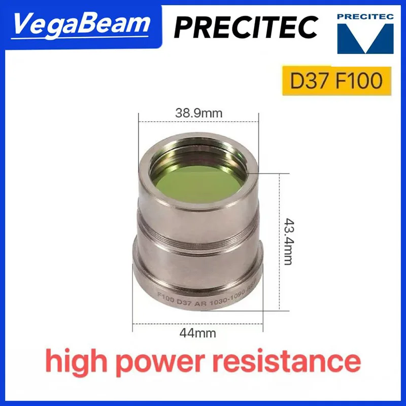 عدسة موازية تركيز بالليزر Precitec مع برميل العدسة D30 F100 /125/150/ (0-6KW) D37 F100 F150 ميزاء العدسة مع حامل