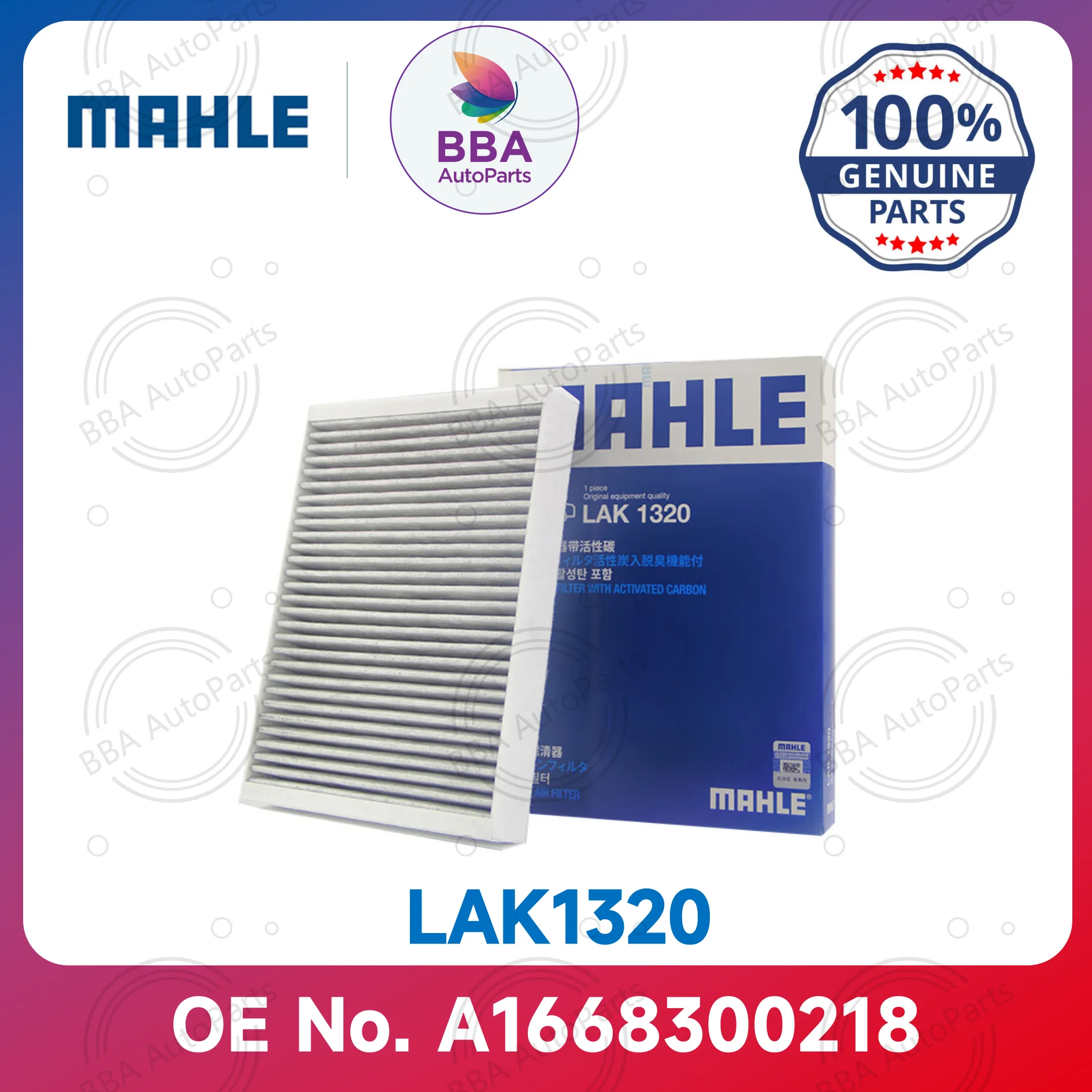 Mahle LAK1320 LA877 air conditioner filter for Benz C260, C300, E200, E300, GLC200 with OE A1668300218  A1668300018