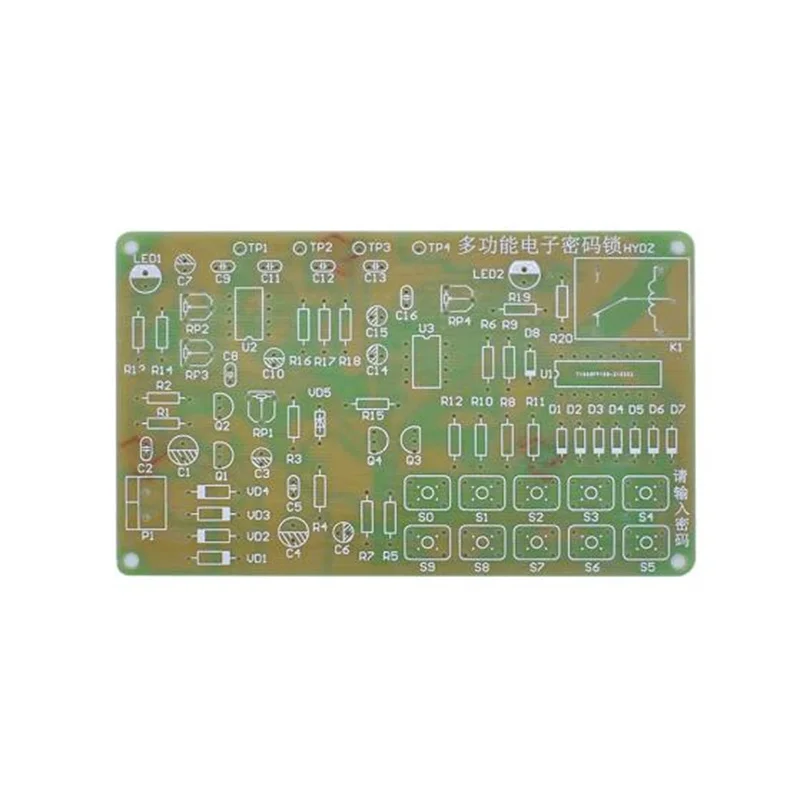 Multi-function electronic code lock circuit kit DIY electronic skills competition electronic principle student training learning