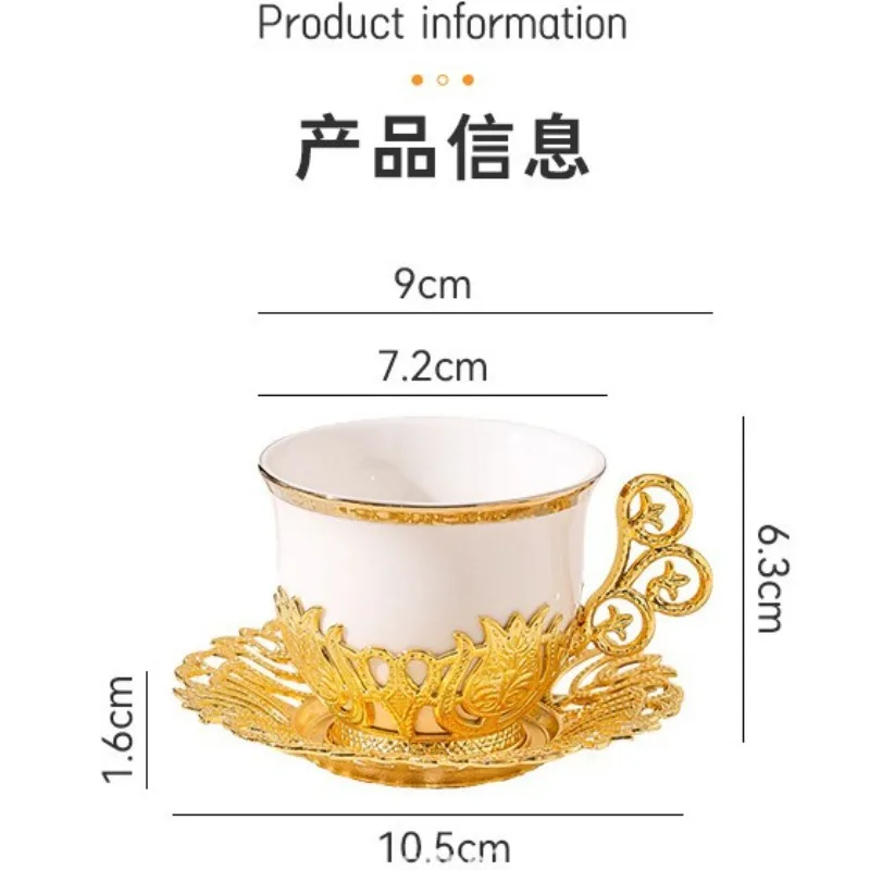 Turkish Ceramic Tea Cup Saucer Set 6 Piece High End Middle East Gift Box Coffee Cup For Home Living Room Hospitality Premium view 5