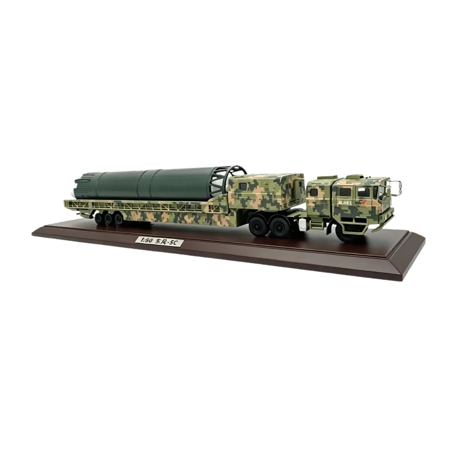 1:60 DF-5C Launcher Vehicle Model Education Fighting Car Toy Simulated Car Toy Armored Vehicle Model for Men Kids Holiday Gifts