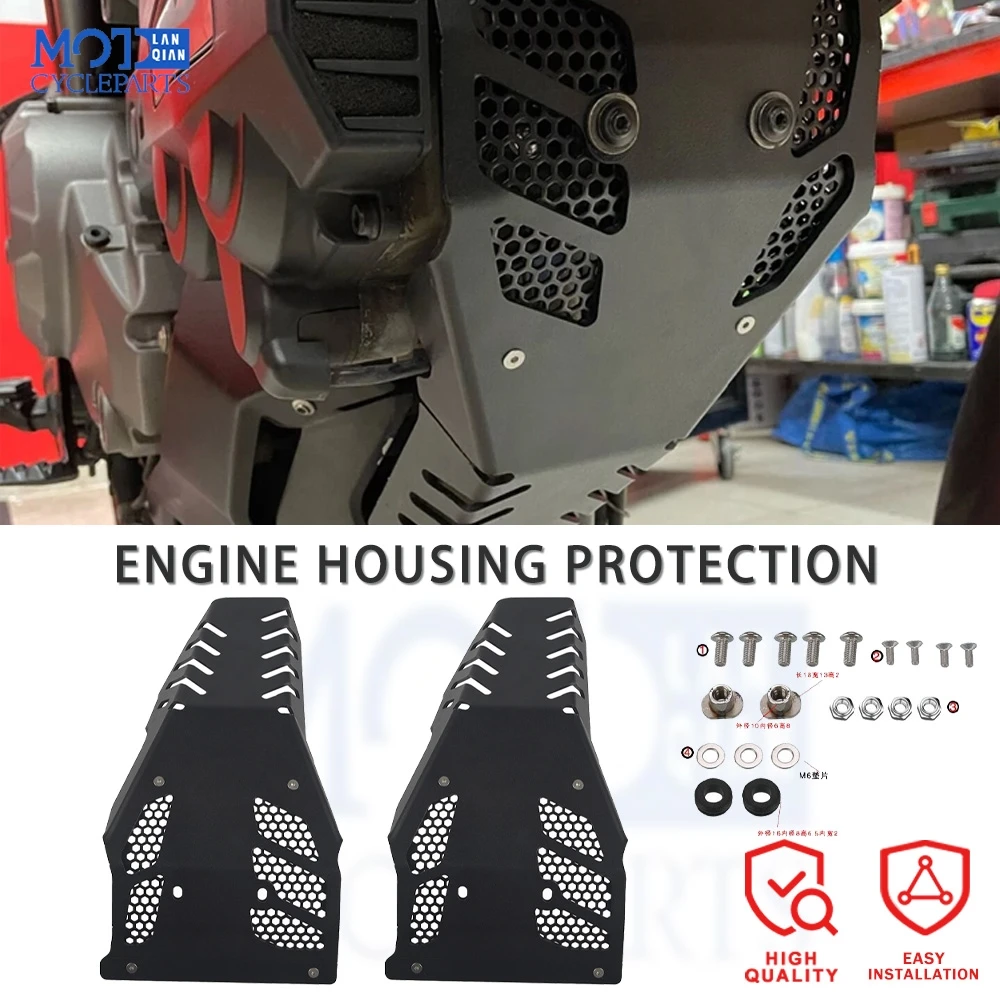 

Для Ducati Multistrada 1200 1260 S/Air Pikes, аксессуары для мотоциклов, передняя нижняя защита двигателя, перегородка, защита корпуса двигателя