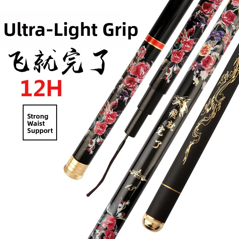 قصبة صيد كربونية فائقة الصلابة، قصبة صيد سوداء للصيد الشتوي في البيوت الزجاجية، قصبة صيد ذبابية قابلة للتعديل 2H، قصبة صيد ت... #2