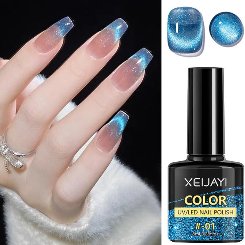8ml Glitter Ice Blue Cat Eye Magnetic Gel Colorful Nail Polish Rainbow Shiny Gel Varnish Reflective Glitter UV Gel For Nail Art