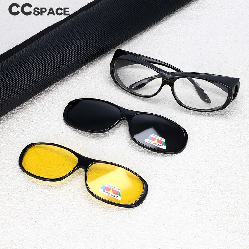 53890 Luxury Square Glasses Frame Extra large glasses with prescription Retro Trendy Clip clip Suneyeglass UV400 #302074